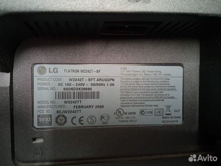 Монитор LG W2242T BF 22 дюйма DVI VGA