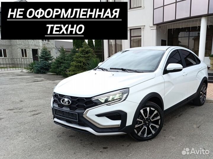 LADA Vesta 1.6 МТ, 2023, 2 000 км