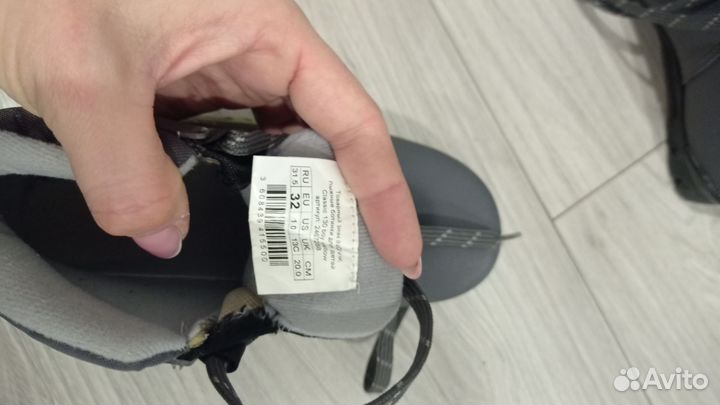 Лыжные ботинки