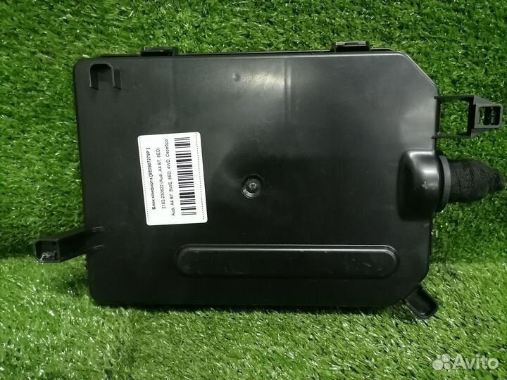 Блок комфорта 8E0959433CG Audi A4 B7 8ED 8K2