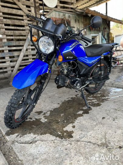 Продаю Мопед 125к