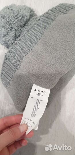 Шапка детская на флисе maximo новая Германия