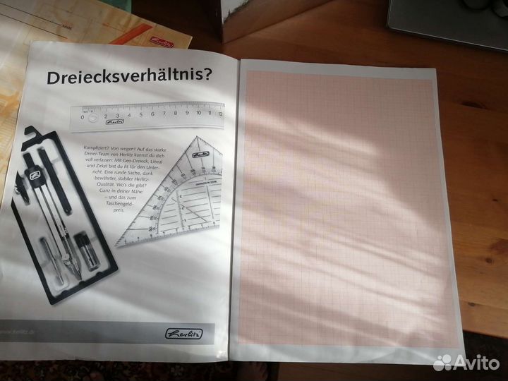 Бумага крафтовая калька для рисования черчения