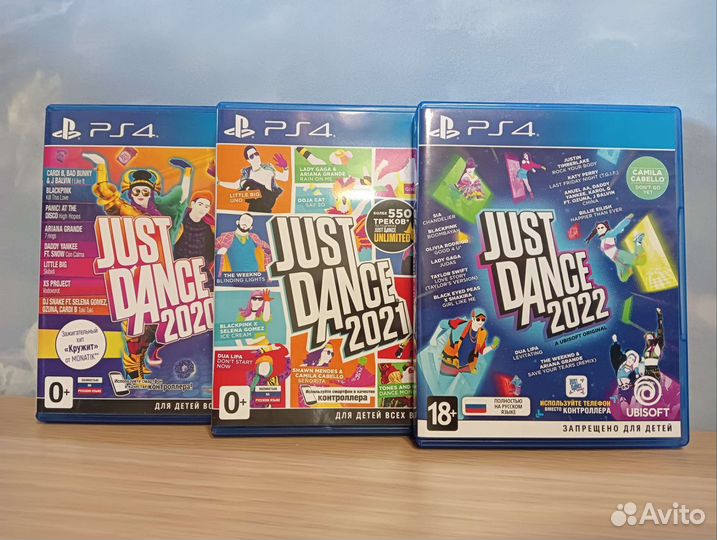 Just Dance PS4 2020, 2021