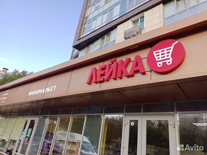 Чипсы принглс 110гр в ассортименте