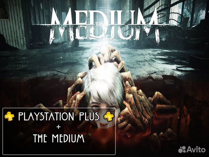 Подписка PS Plus любая + игра The Medium