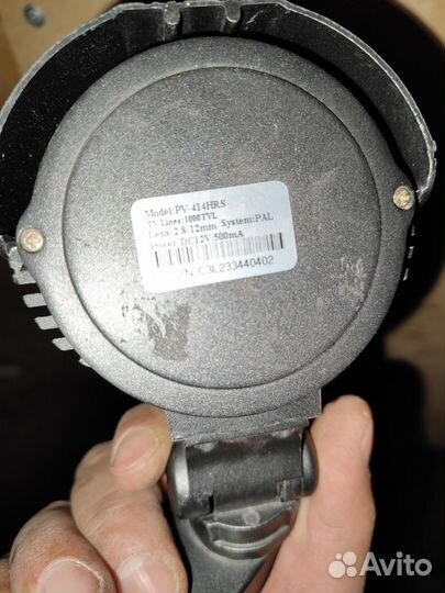 Видеокамера уличная