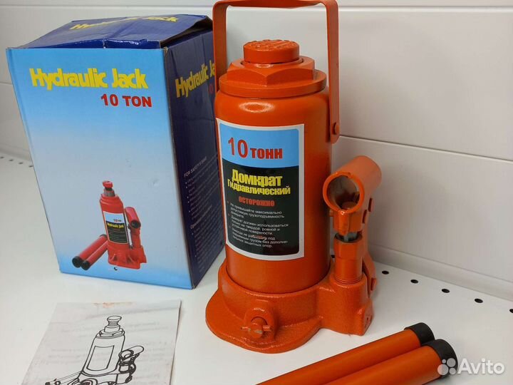 Домкрат бутылочный 10 тонн