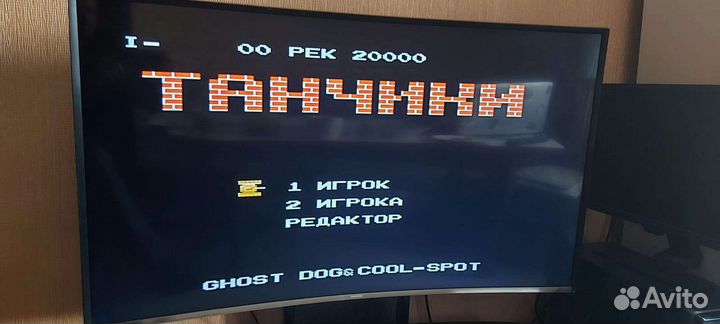 Прошита.Игровая консоль PS1,Sega,Dendy