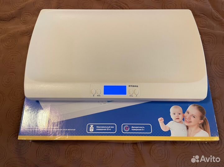 Весы детские