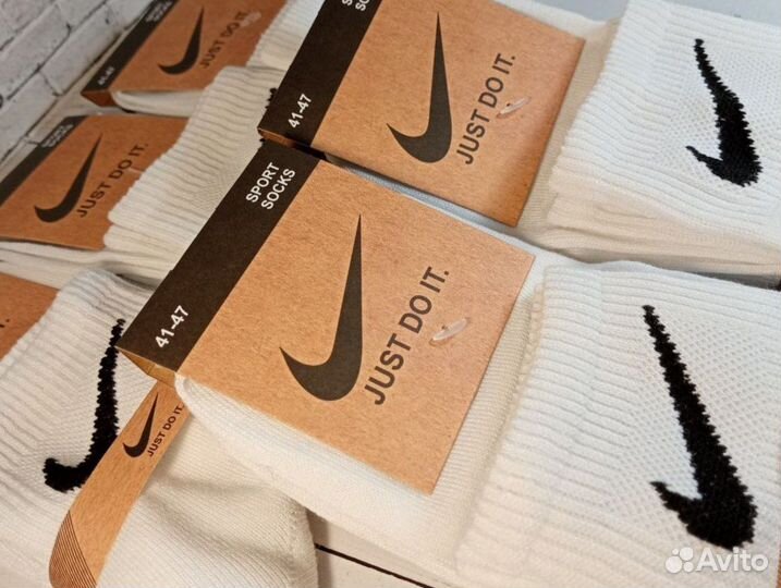 Высокие носки nike белые