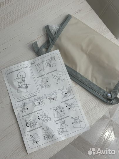 Детский стульчик для кормления