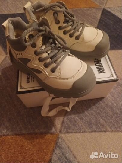 Обувь для мальчика