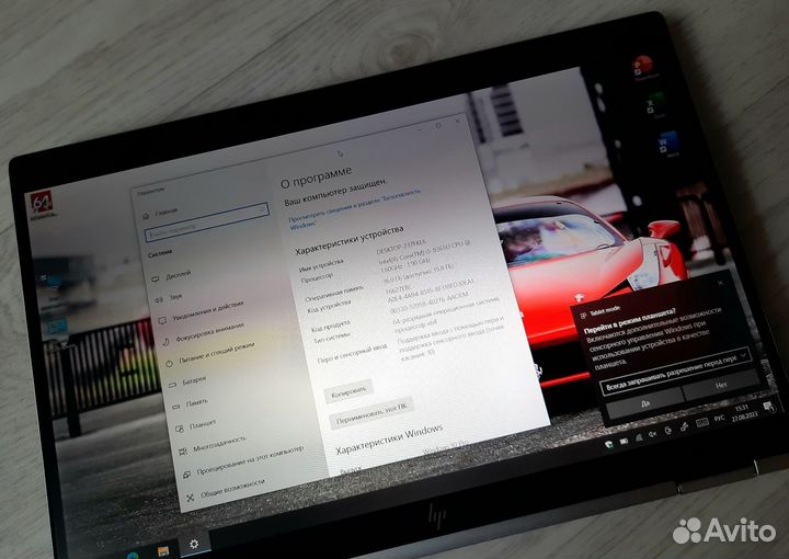 EliteBook X360 G4 i5-8365 16/256 ультра в металле