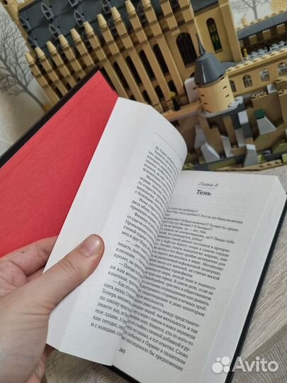 Книга Клима Жукова 