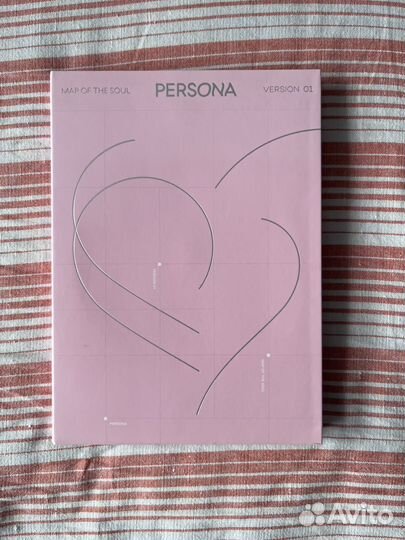 Альбом bts map of the soul persona ver.1