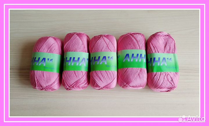 Пряжа для вязания Анна 16 и Анна Твист