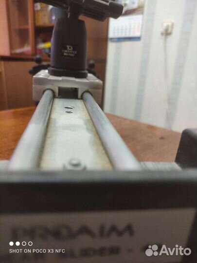 Слайдер proaim-40