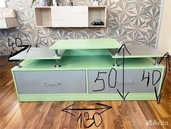 Тумба под телевизор