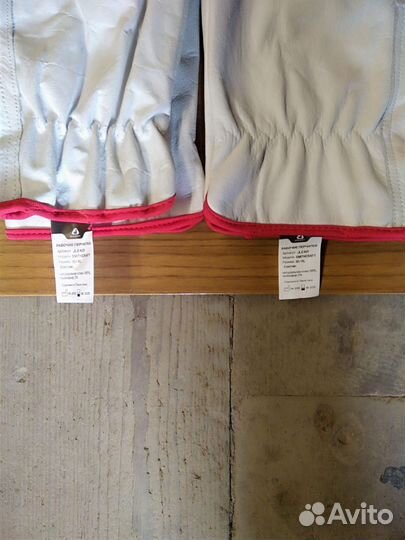 Кожанные перчатки рабочие размер 10-11