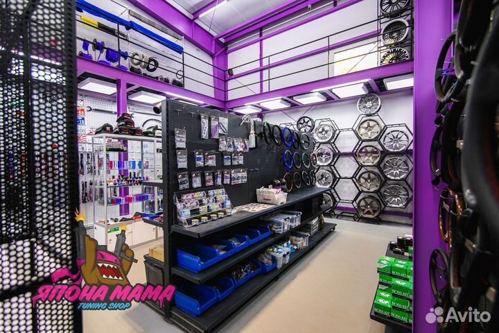 Спортивный руль OMP Corsica (замша)