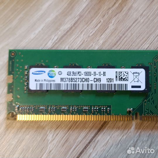 Комплект Core E6550+Ddr3+Video+Gigabyte P35