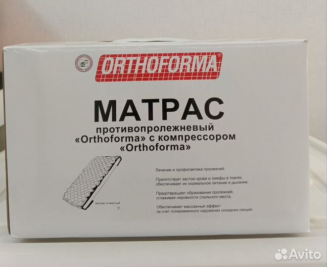 Противопролежневый матрас Orthoforma M 007