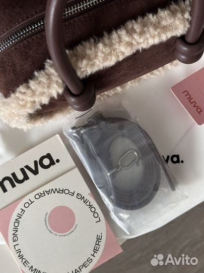Сумка Muva в наличии