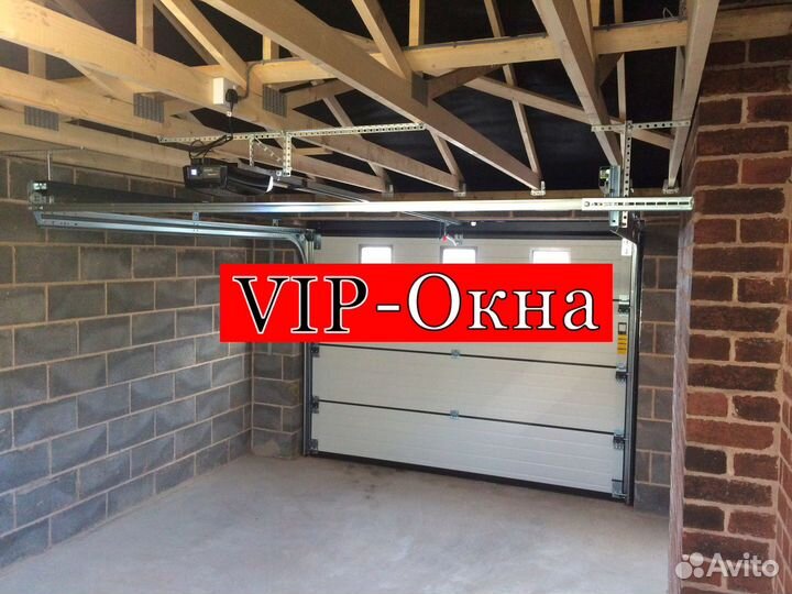 Секционные ворота