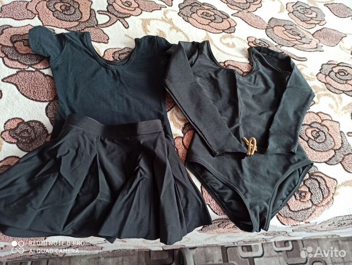 Комплект для танцев