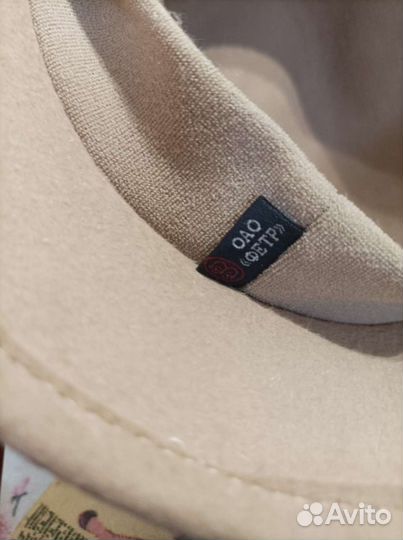 Шляпа фетровая осень-зима женская