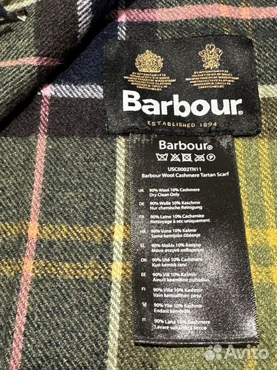 Шарф barbour