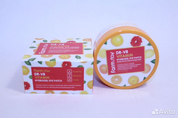 Патчи для глаз Farmstay DR-V8 Vitamin Корея 60 шт