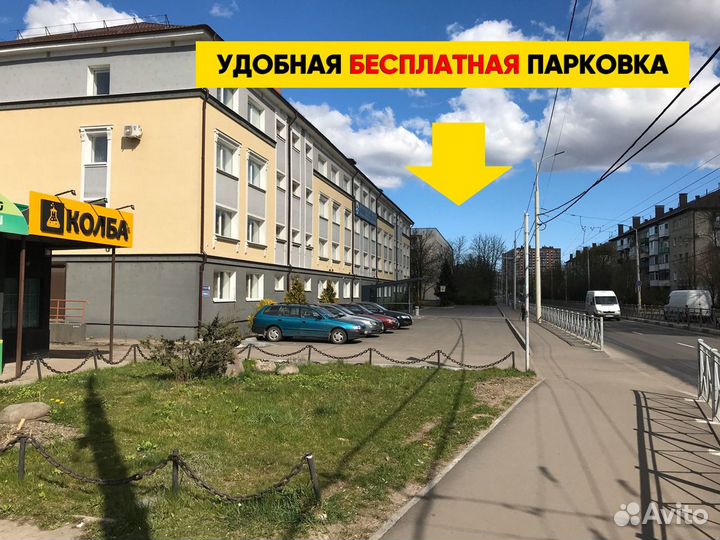 Мерный цилиндр 100 мл пластиковый