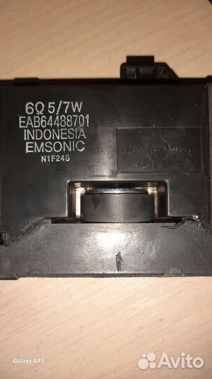 Колонки от телевизора LG