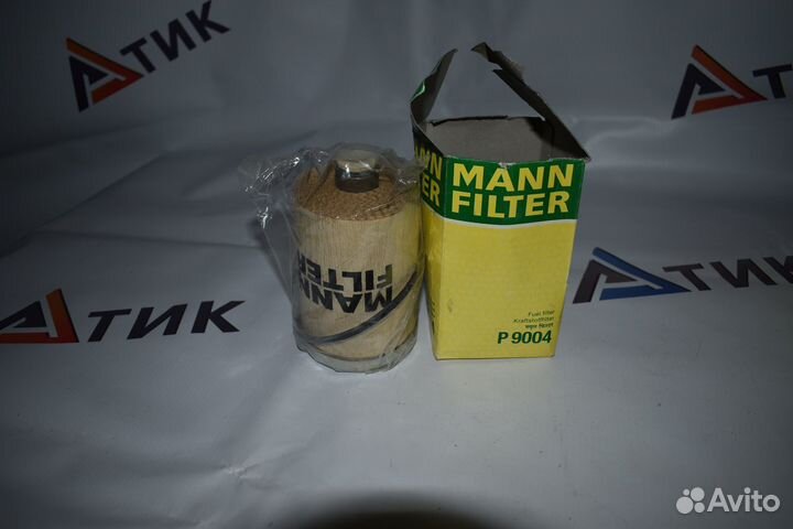 Гидравлический фильтр mann HD 9004