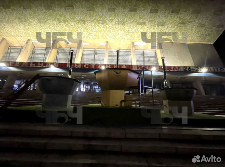 Банный Чан. Купель