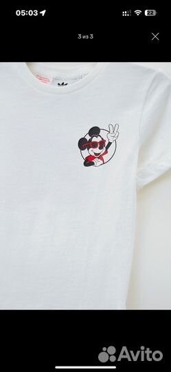 Футболка adidas