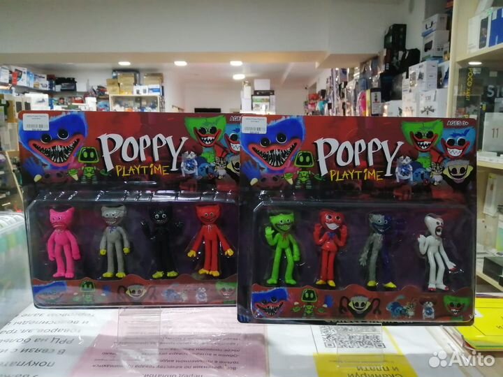 Набор Poppy Playtime хаги-ваги