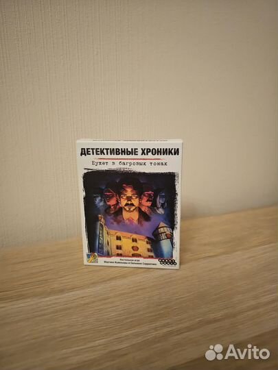 Настольные игры Mafia Детектив