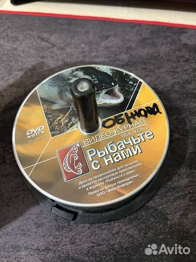 Dvd диски 