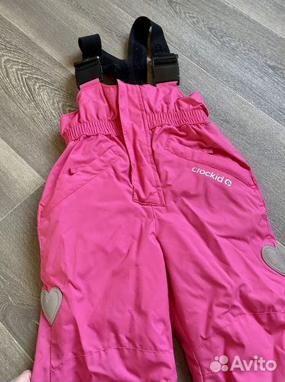 Костюм детский