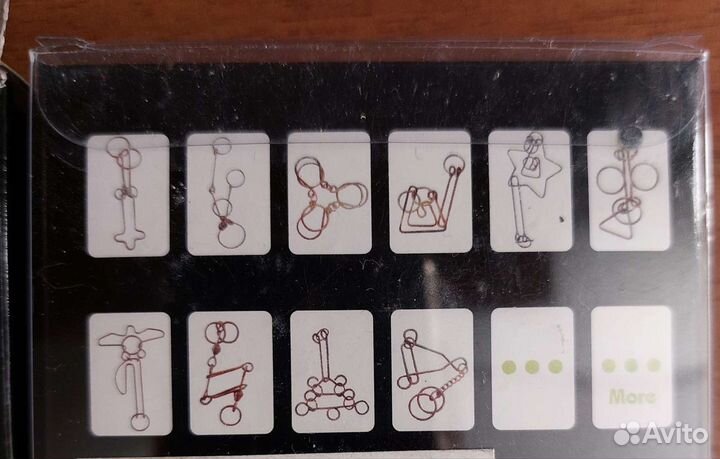 Головоломка