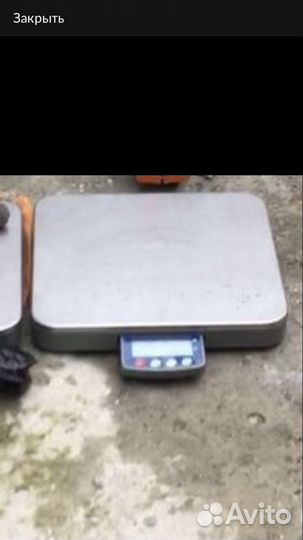 Весы электронные