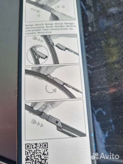 Щетки bosh 650 и 400