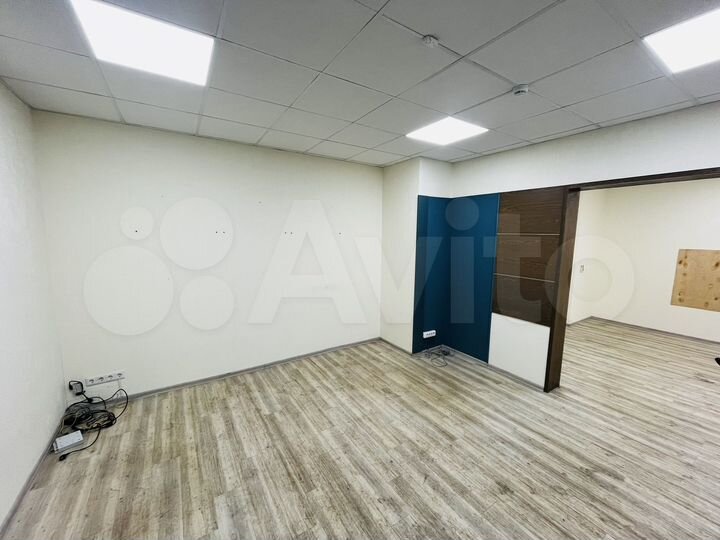 Свободного назначения