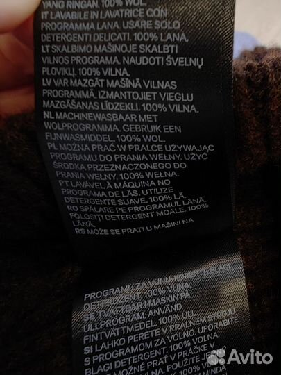 Шапка бини новая hm