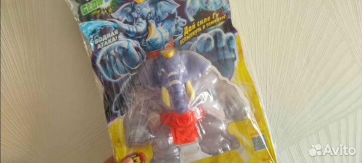 Goojitzu Гигабивень водная эттак