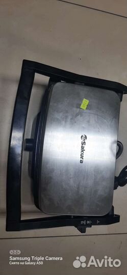 Гриль sakura SA-7657 (140)