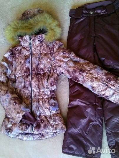 Костюм демисезоннный (лыжный)